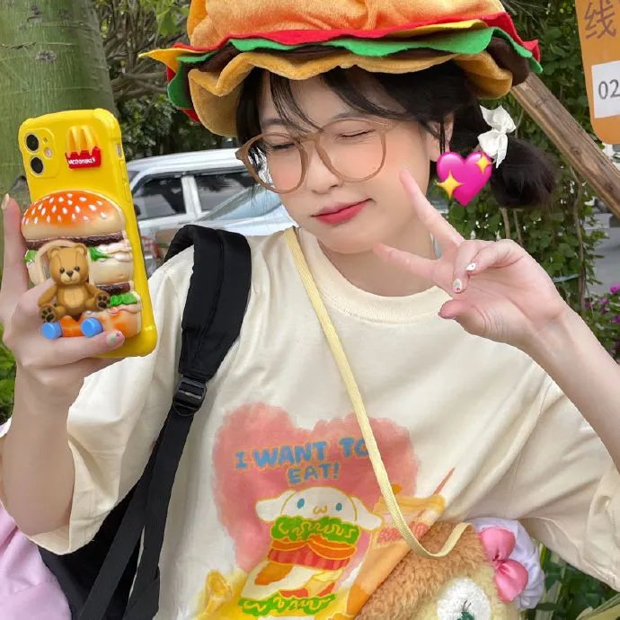 命运